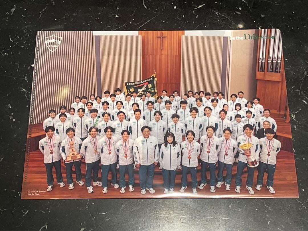 箱根駅伝］青山学院大学 メモリアルセット記念品額