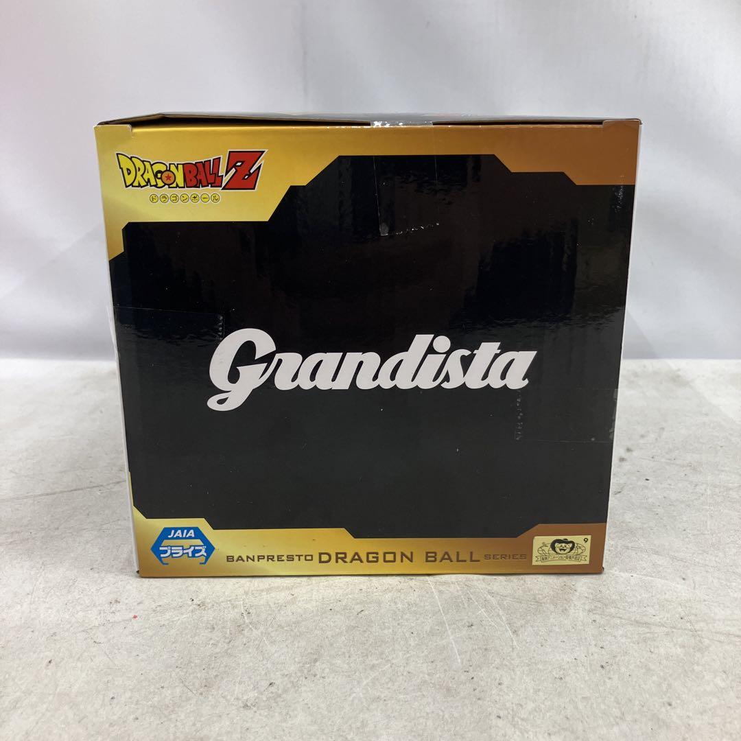 HF4B98 未開封 ドラゴンボールZ Grandista ベジータ ６個
