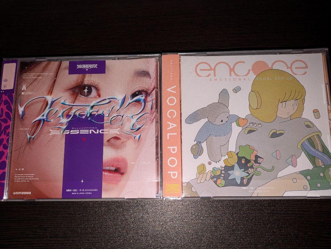 ビンズラー フランス語 教材 ユーキャン CD 16巻セット