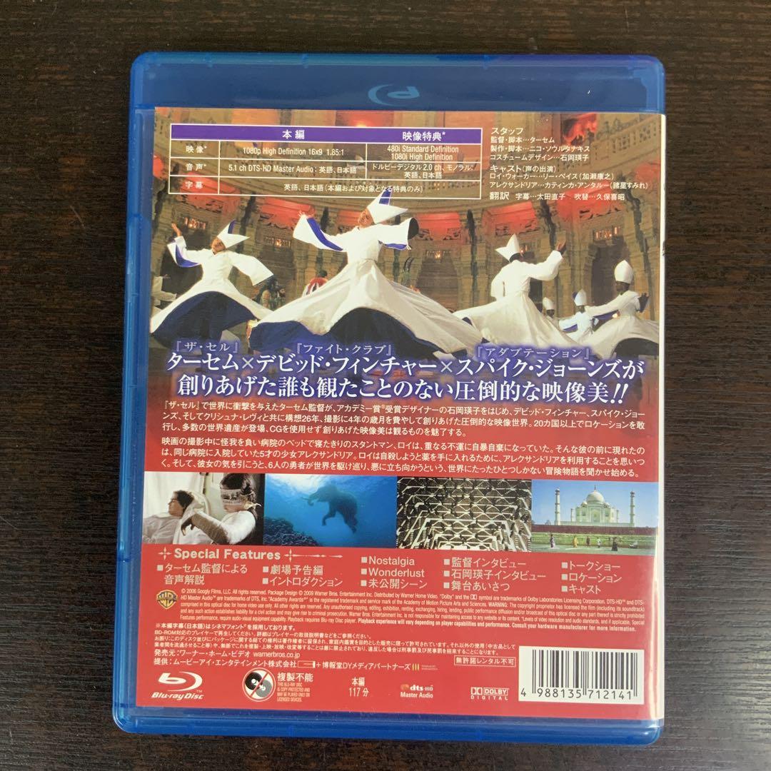 ザ・フォール 落下の王国 Blu-ray 洋画 映画 リー・ペイス