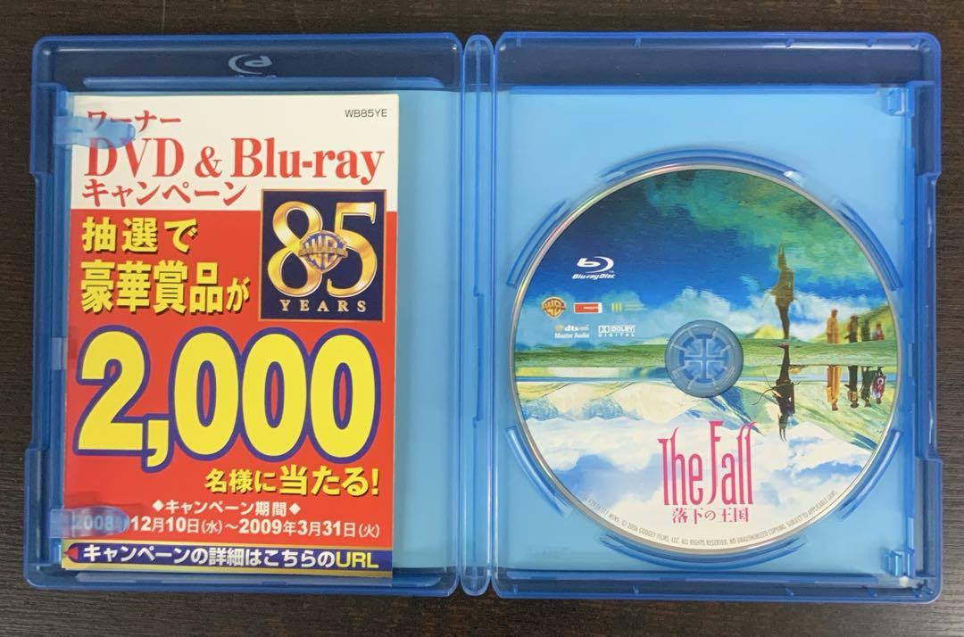 ザ・フォール 落下の王国 Blu-ray 洋画 映画 リー・ペイス