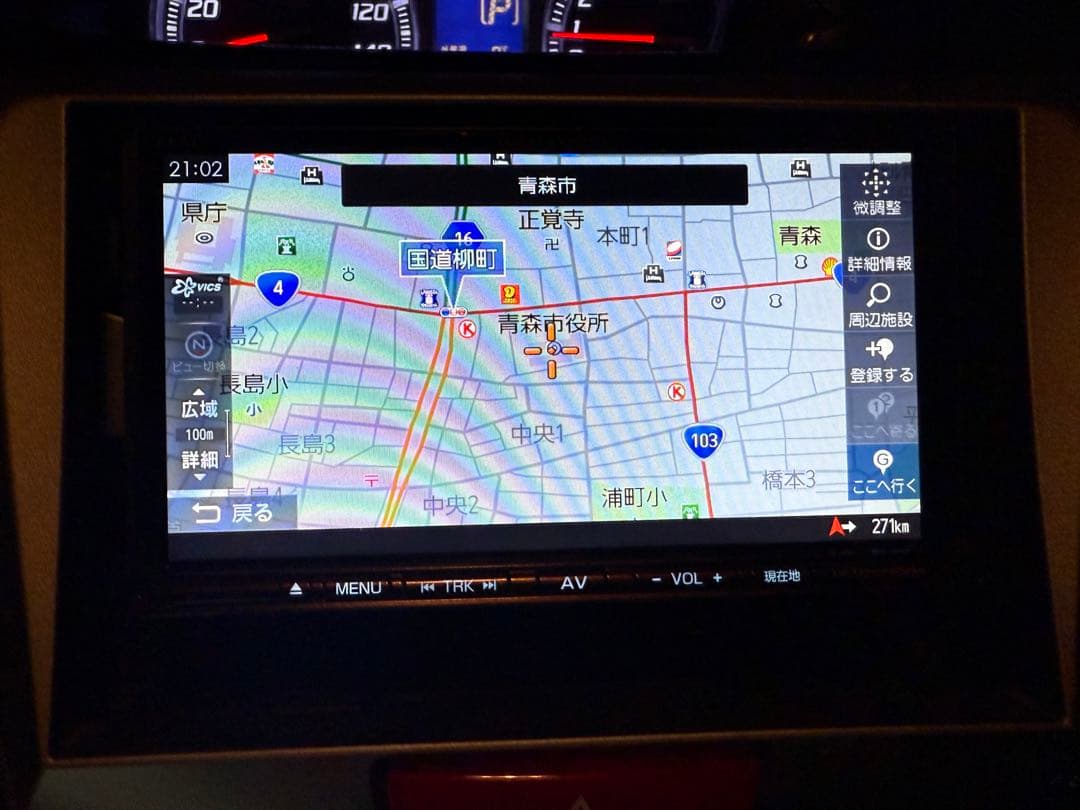 ダイヤトーンSOUND NAVI カーナビ NR-MZ100PREMI ダイヤトーンSOUND NAVI カーナビ NR-MZ100PREMI