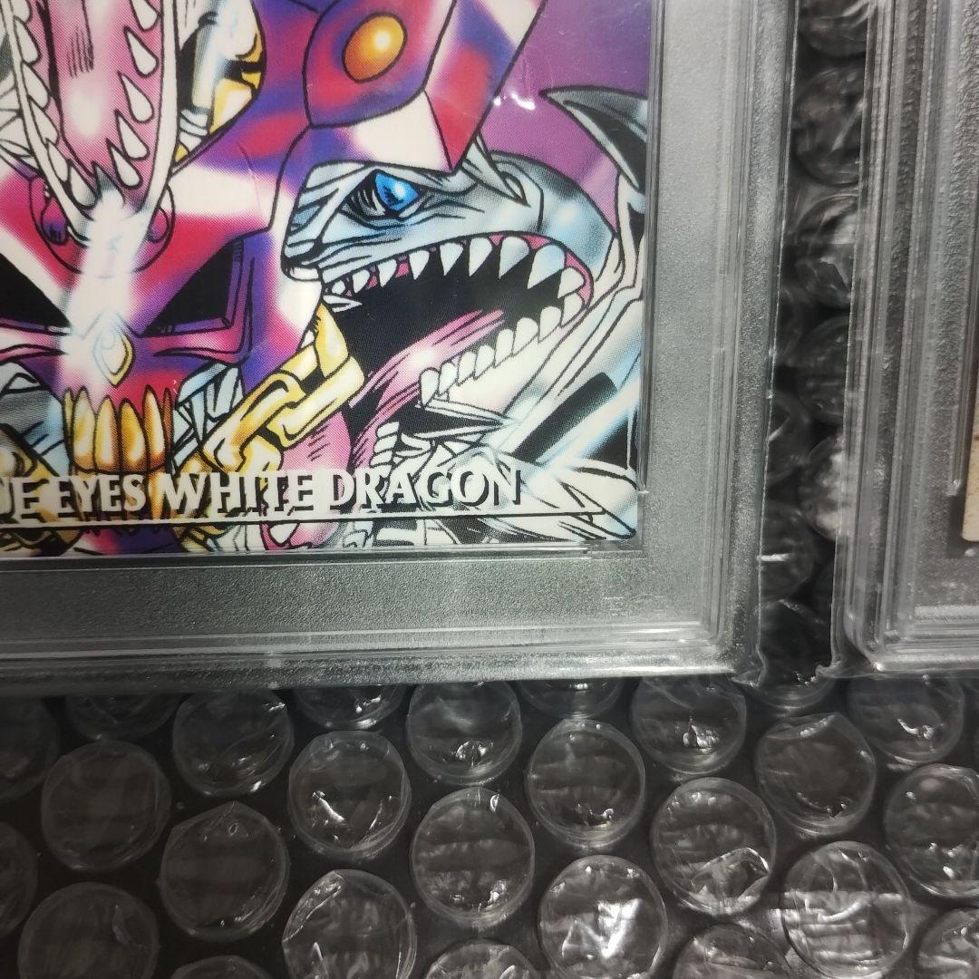 1998年遊戯王カード YAMI YUGI GEM MT 10