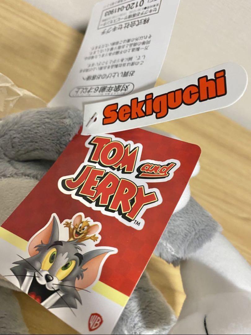 6点／トムとジェリー happyくじ　一番くじ　ラストワン賞　トムぬいぐるみ