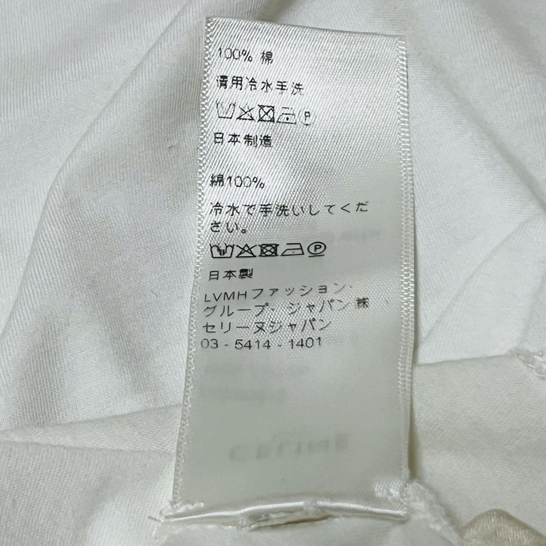 【美品】CELINE クリスチャンマークレー コラボTシャツ S 美品】CELINE クリスチャンマークレー コラボTシャツ S