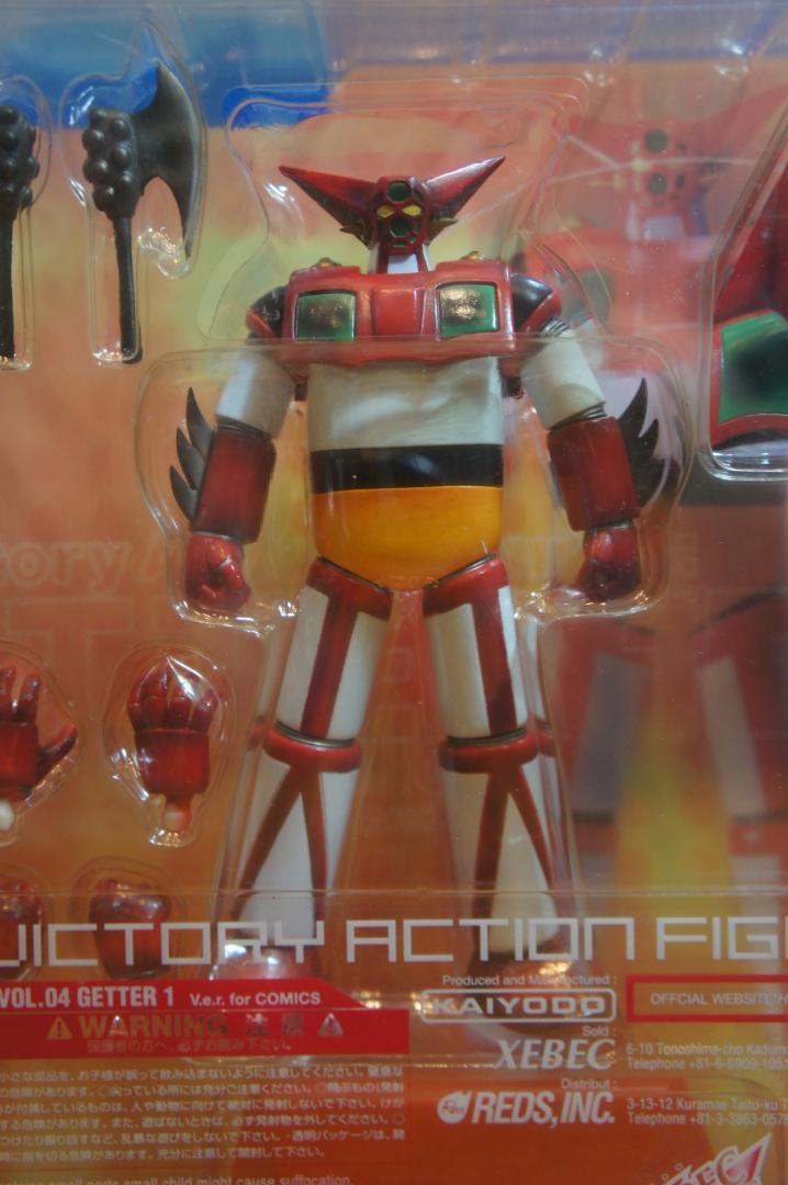 ゲッターロボ ゲッター1 ゲッター2 ゲッター3 3体セット 海洋堂