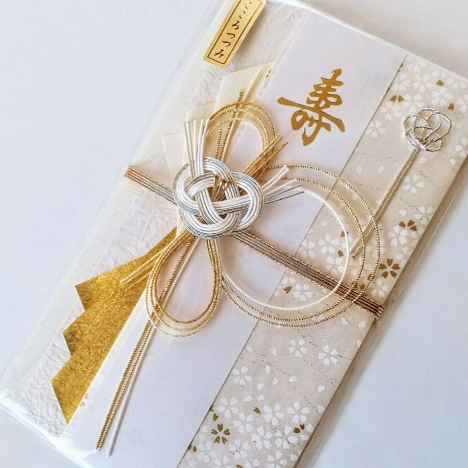 新品《寿金封 月白》御祝儀袋 御祝い袋 ご祝儀袋 のし袋 金封 祝儀袋 熨し袋② 新品《寿金封 月白》御祝儀袋 御祝い袋 ご祝儀袋 のし袋 金封 祝儀袋 熨し袋②