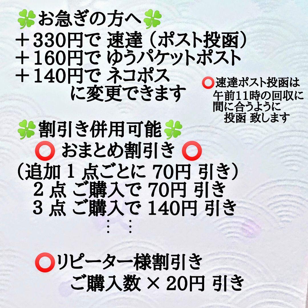 新品《寿金封 月白》御祝儀袋 御祝い袋 ご祝儀袋 のし袋 金封 祝儀袋 熨し袋② 新品《寿金封 月白》御祝儀袋 御祝い袋 ご祝儀袋 のし袋 金封 祝儀袋 熨し袋②