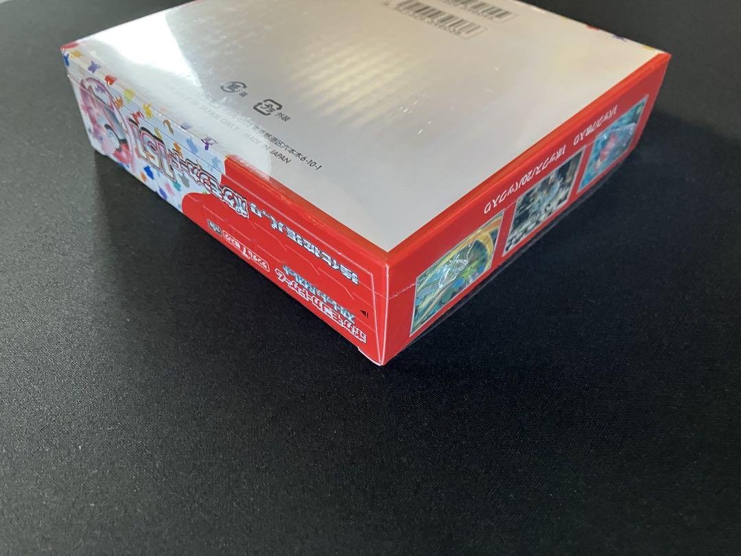 ポケモンカード151 ［1BOX ］未開封 シュリンク付き