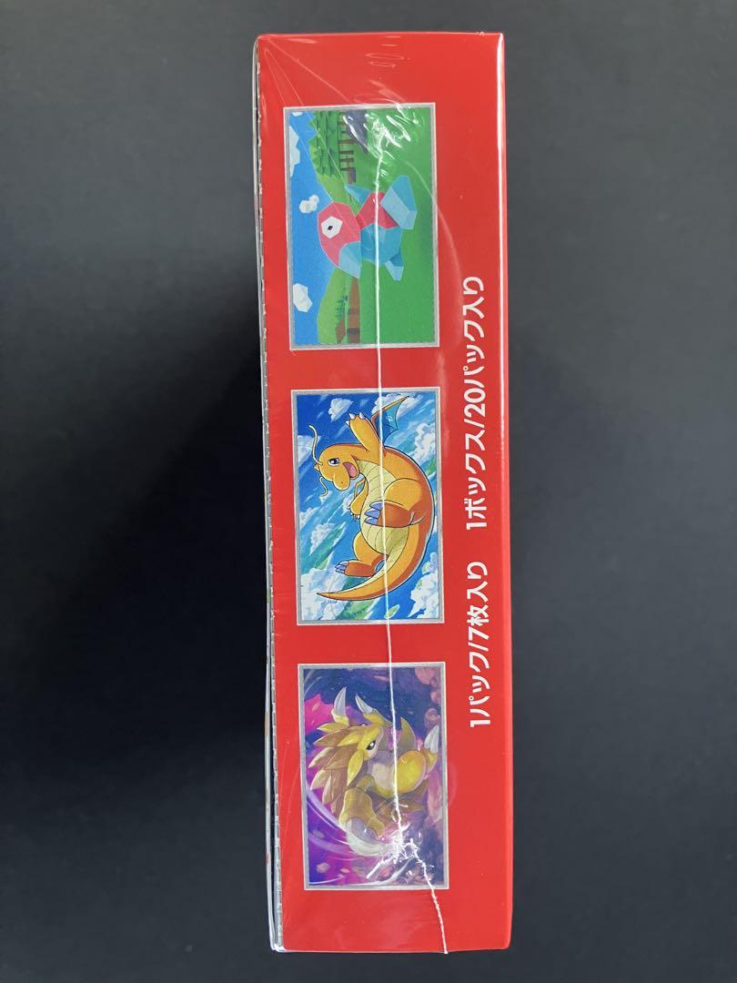 ポケモンカード151 ［1BOX ］未開封 シュリンク付き