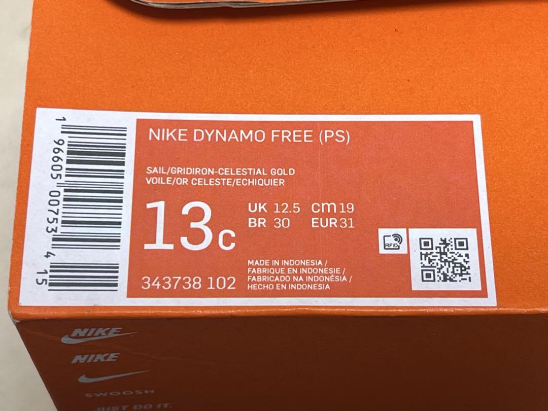 【新品】NIKE ナイキ ダイナモフリー　19.0センチ　343738-102