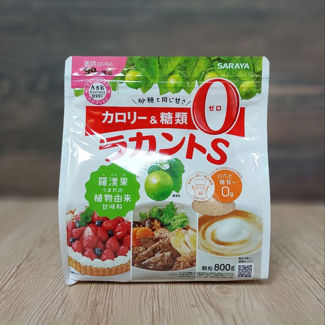 Amazon.co.jp: サラヤ ラカントS 顆粒 720g×4セット 糖質0