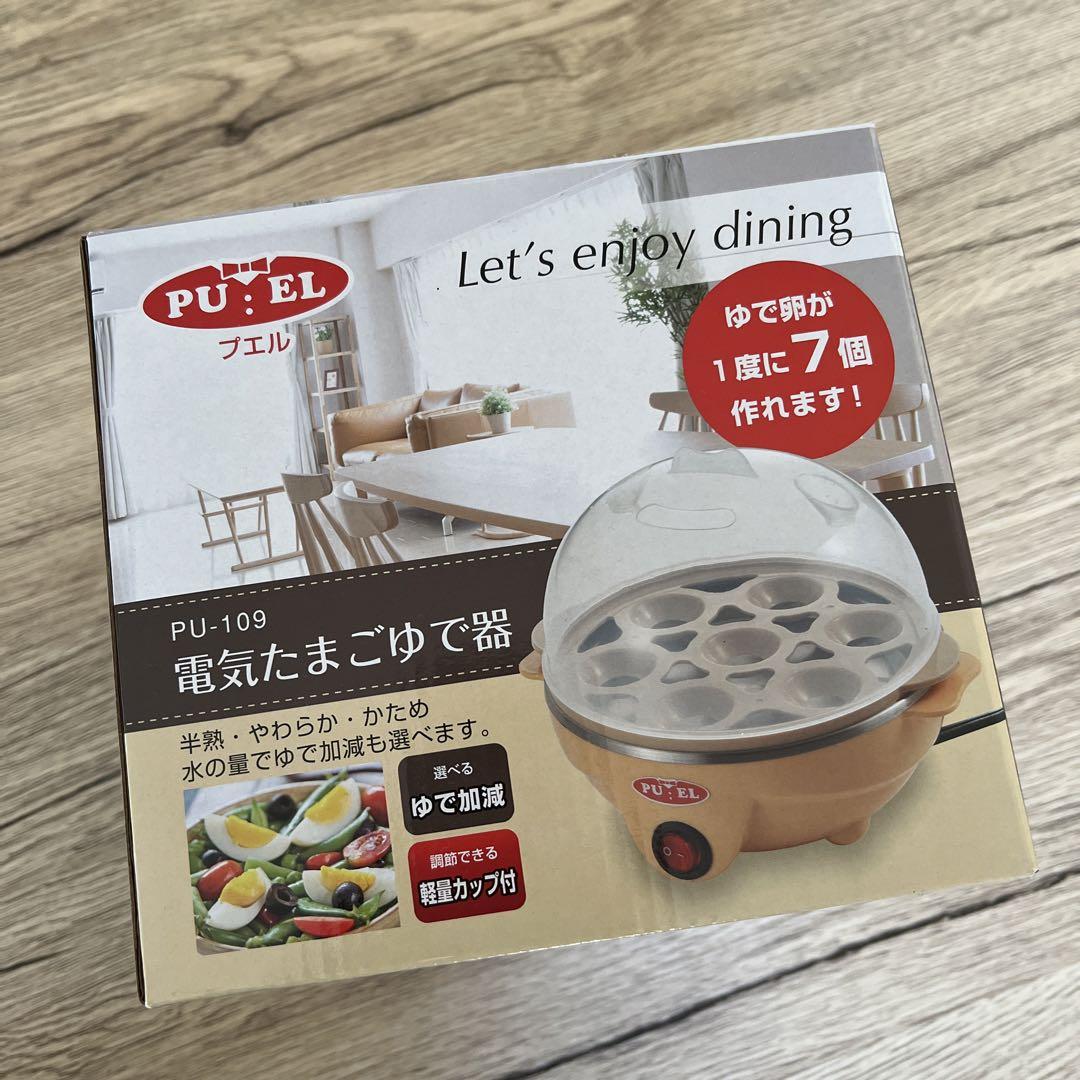 プエル 電気たまごゆで器