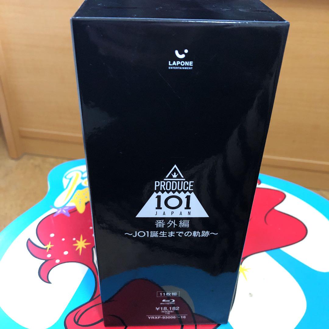 お得日本製 PRODUCE101JAPAN番外編〜JO1誕生までの軌跡〜 oGmBI-m97620291520 超激安人気