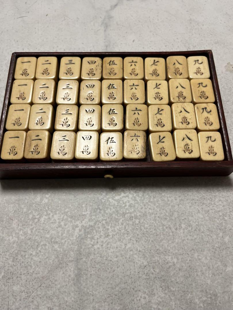 超レア超レトロ麻雀箱骨董品