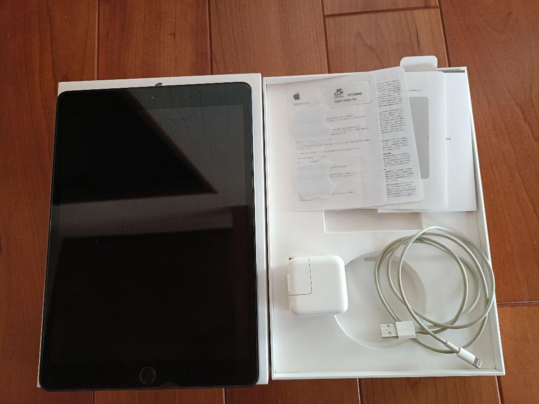 iPad Wi-Fi 32GB - ゴールド（第7世代） [整備済製品] - Apple