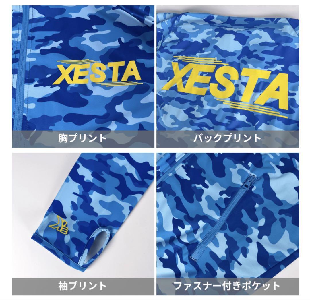 まさ510 XESTA ラッシュパーカー XL ブルーカモ