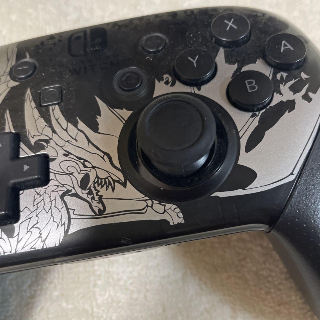 モンスターハンタープロコン