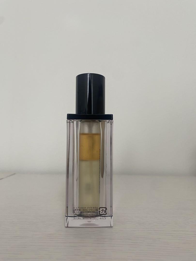 ピュアショット ナイト リチャージセラム / 30mL - 美容液一 番 安い