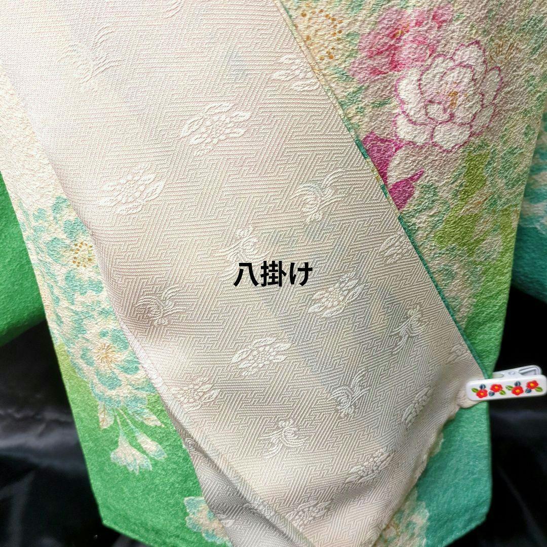 正絹 成人式