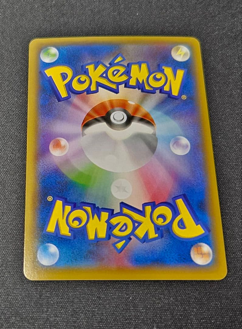 フーパ光輪の超魔神 フーパ 入場者プレゼント フーパ光輪の超魔神 フーパ 入場者プレゼント