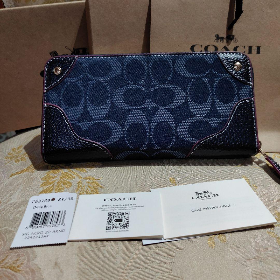 COACH アウトレットキャンパス長財布