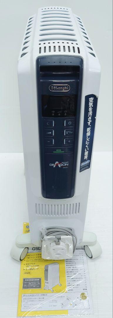 De'Longhi(デロンギ)QSD0915-BL(良品)