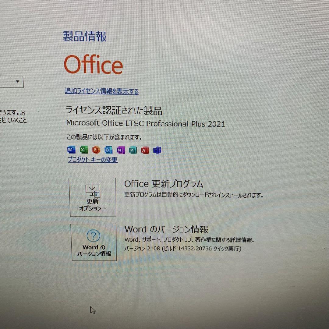ミニPC HP Z2 Mini G3 WorkStation | 1256 GB