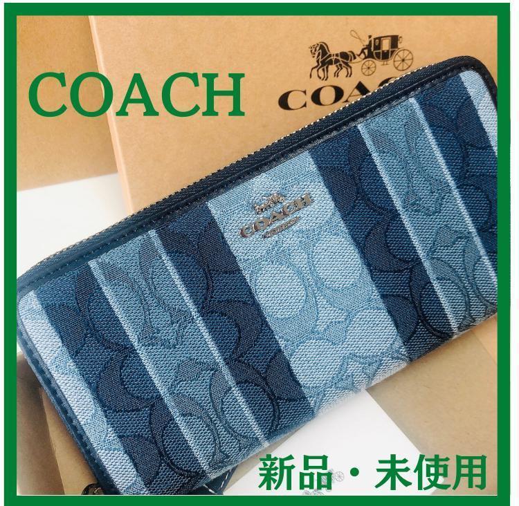 人気急上昇】 長財布 小物-www.santeplusmag.com 人気急上昇】 長財布 小物-www.santeplusmag.com