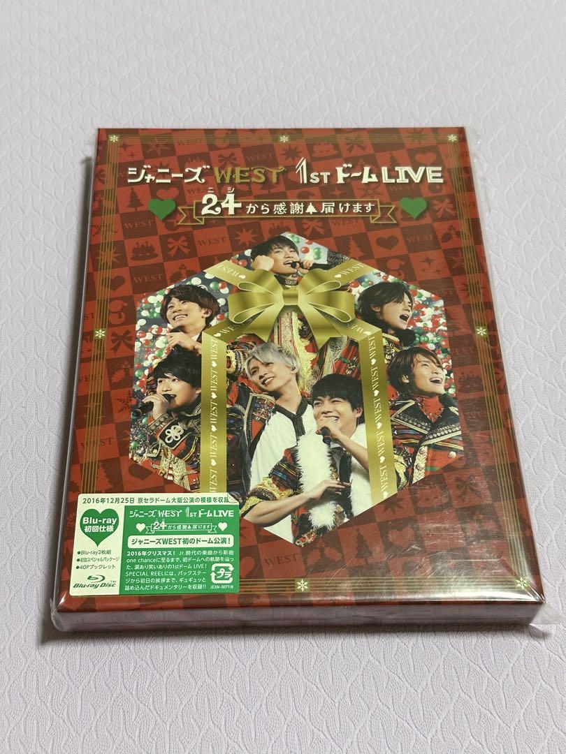 ジャニーズWEST 1stドーム LIVE 24(ニシ)から感謝 届けます 初回 Amazon.co.jp: ジャニーズWEST 1stドーム LIVE 24(ニシ)から感謝