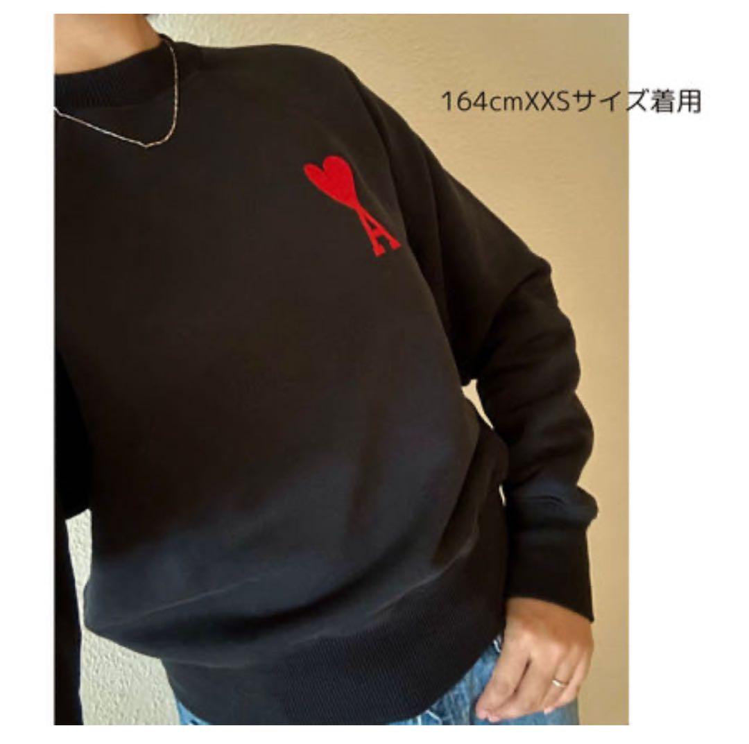 美品】AMI PARIS スウェット 日本未入荷 - メルカリ