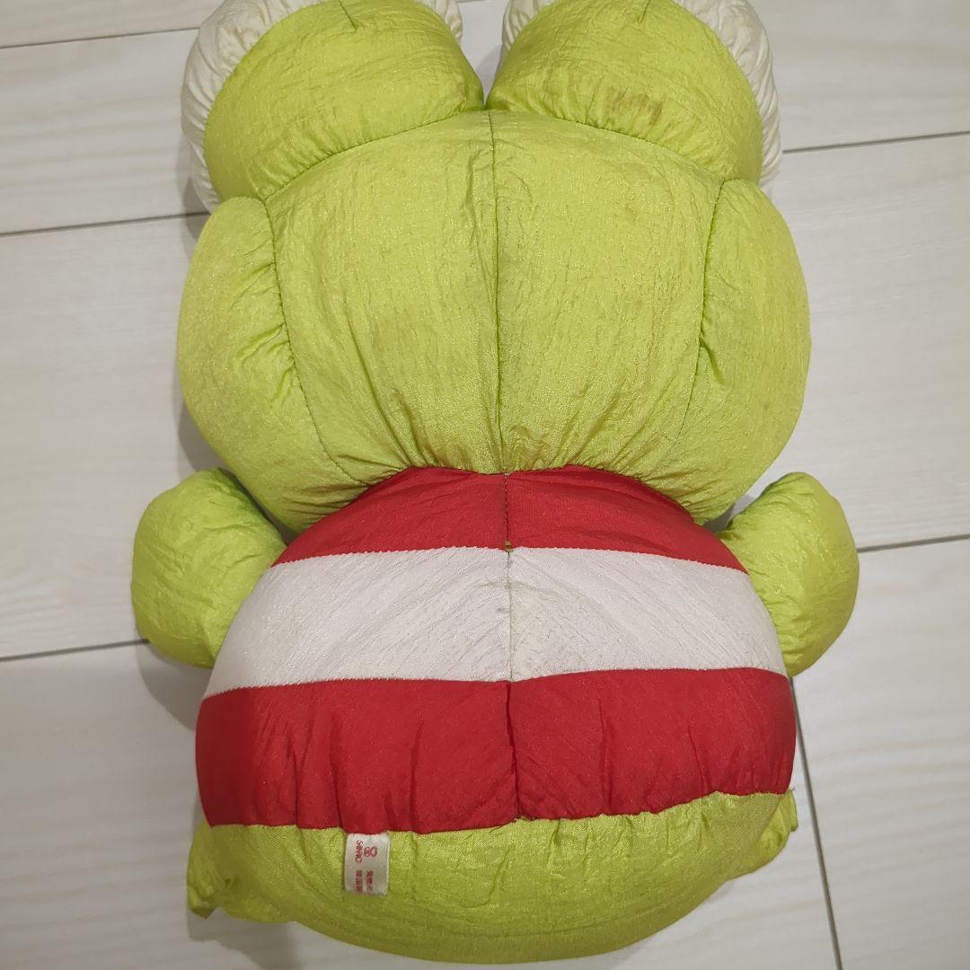 サンリオ　けろけろけろっぴ　日本製　レトロ　ぬいぐるみ　18cm Amazon.co.jp: サンリオ(SANRIO) けろけろけろっぴ ぬいぐるみ