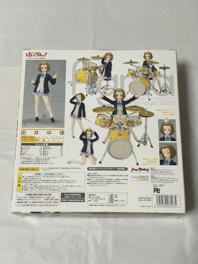 figma 平沢唯 秋山澪 琴吹紬 田井中律 中野梓 けいおん！ 未開封
