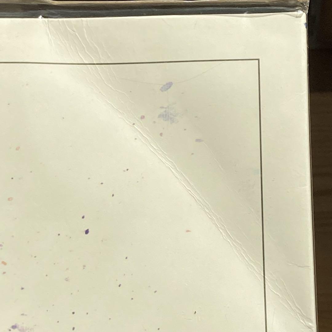 星野源