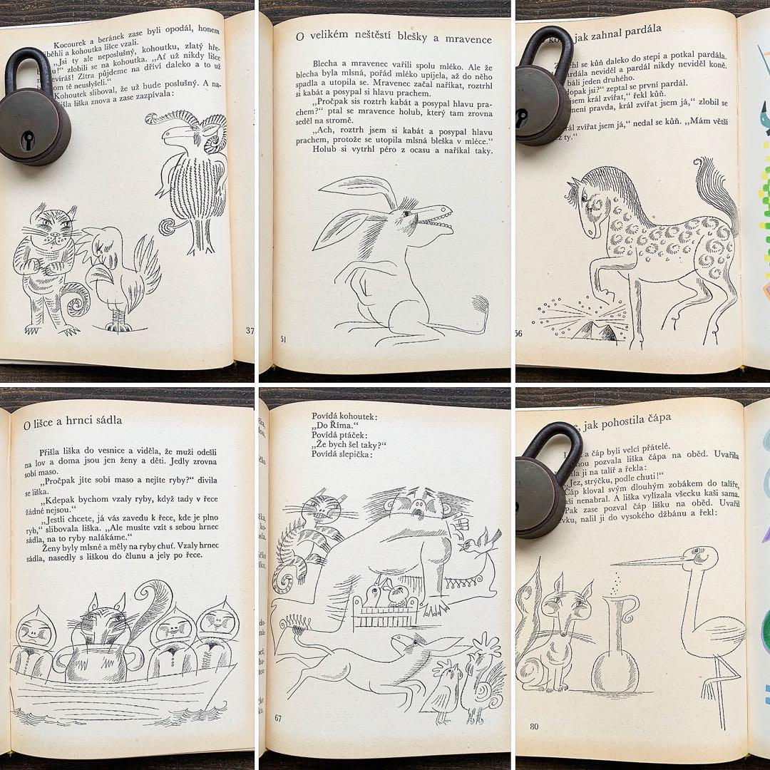 【希少】1916年 オランダの古い絵本 Alfred Listal 洋書　古書 No.187 希少 レア 古書 洋書 絵本 アンティーク 不思議の国のアリス