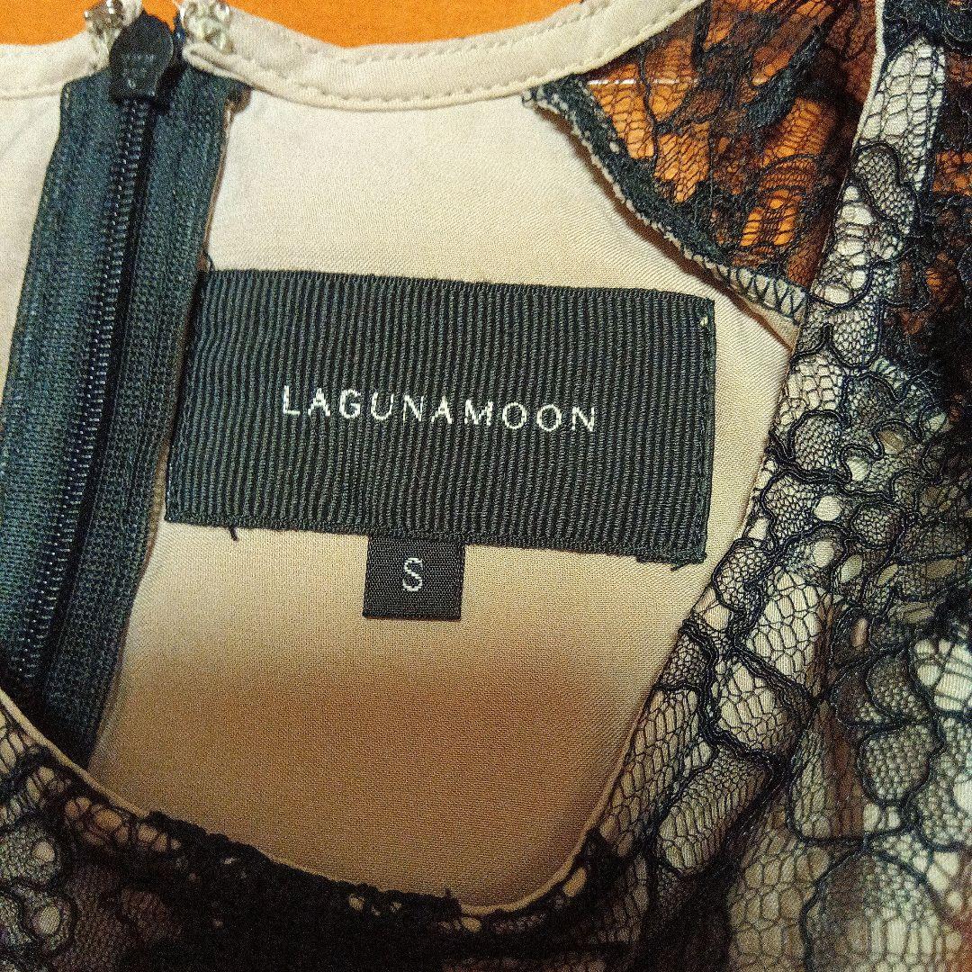 lagunamoon ladyショルダーギャザーレースマキシドレス