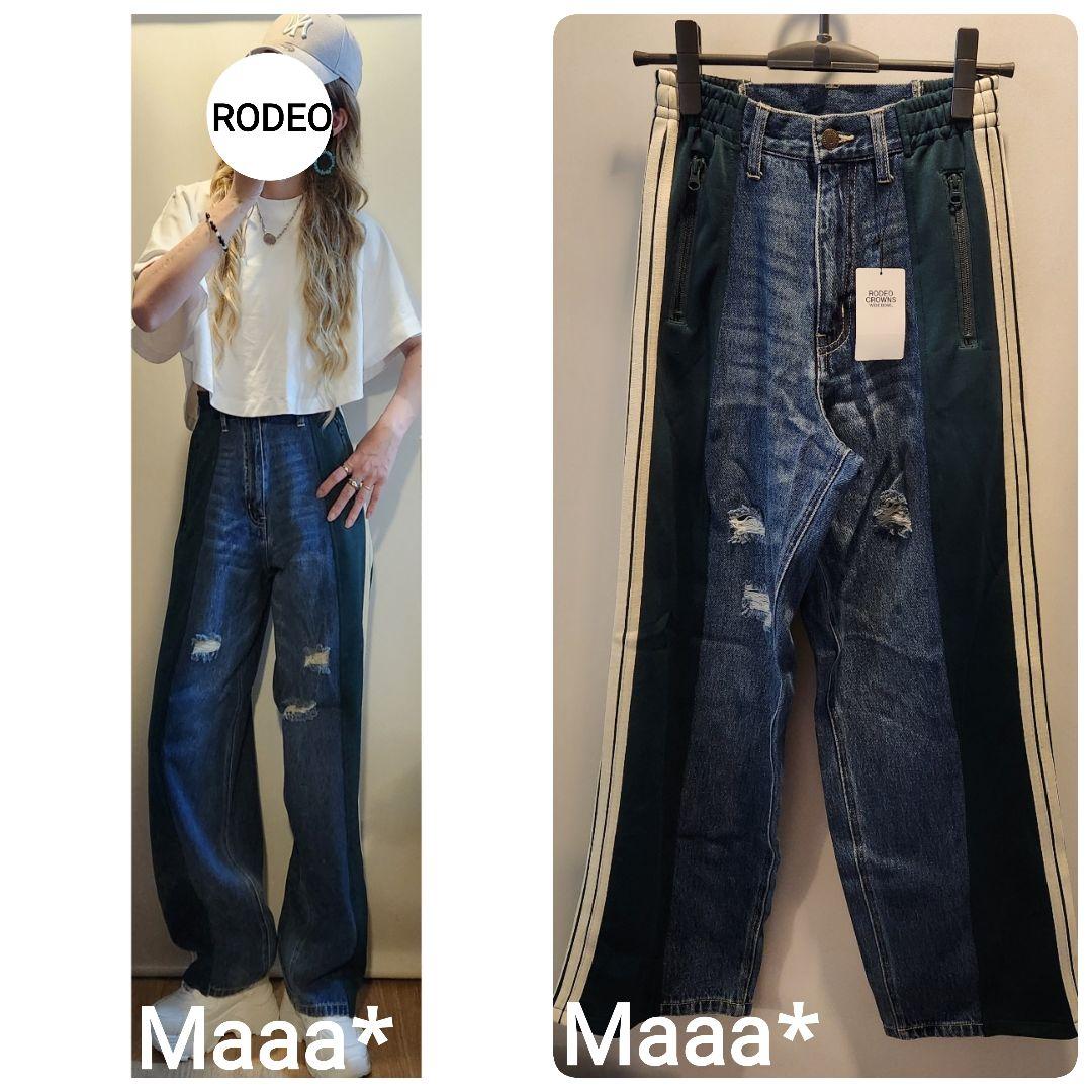ロデオ　カスタム　トラック　デニム　パンツ　完売品