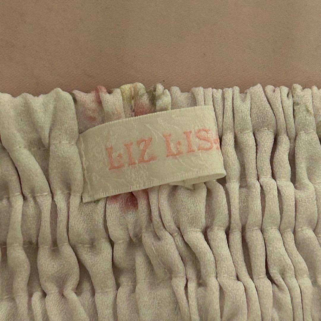 LizLisa フラワー柄フレアスカート