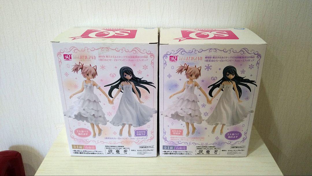 魔法少女まどかマギカ まどか＆ほむら SQフィギュア 2