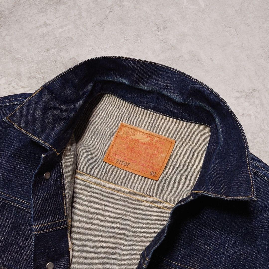 90s Levi's 71507xx 2nd デニムジャケット 濃紺 40