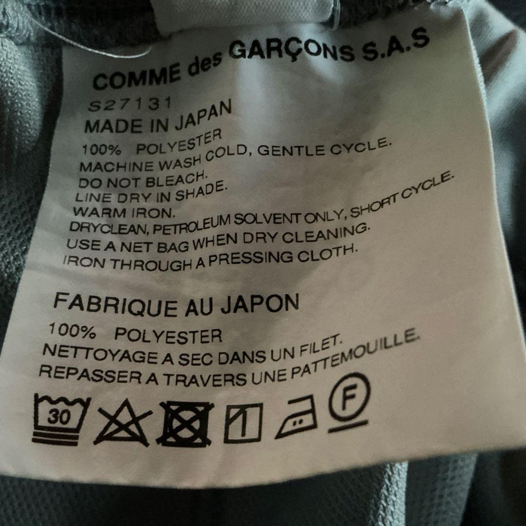 Comme des Garçons SHIRT ７分丈ジャージパンツ2019SS