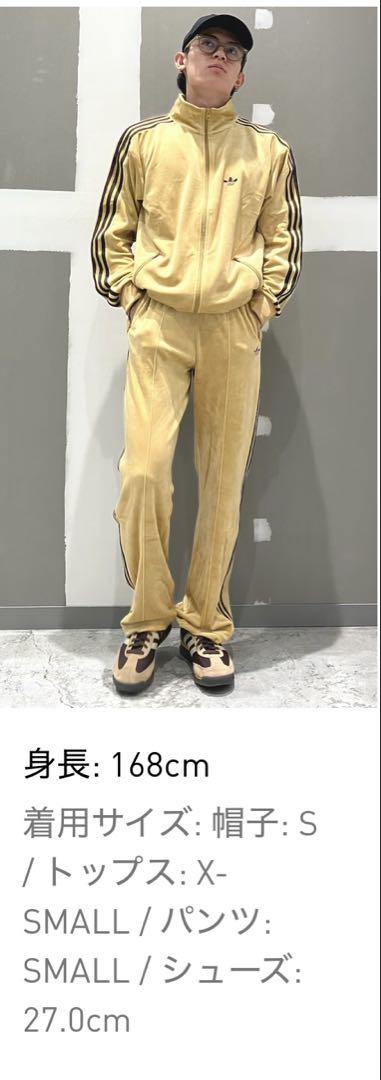 adidas Originals ベッケンバウアートラックジャケット　ジャージ
