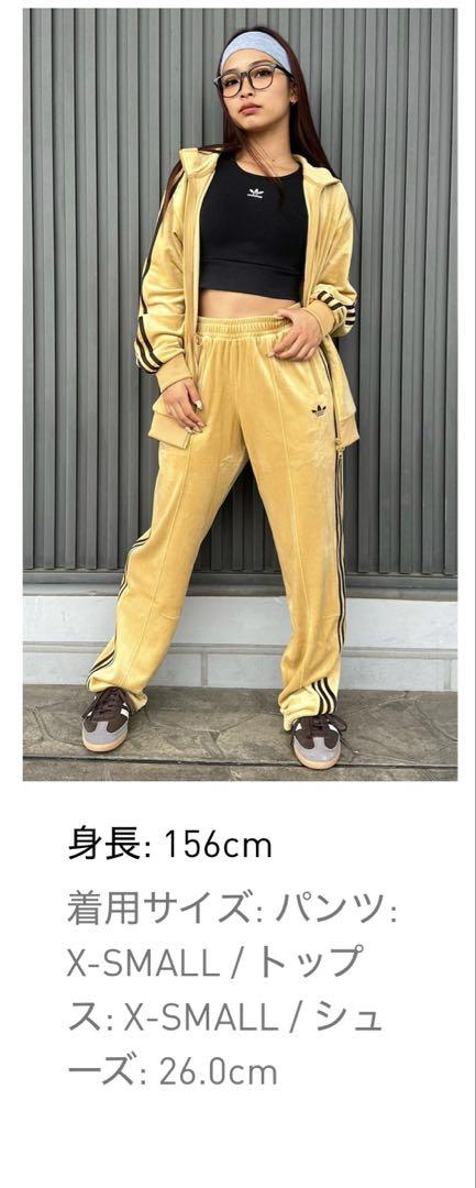 adidas Originals ベッケンバウアートラックジャケット　ジャージ