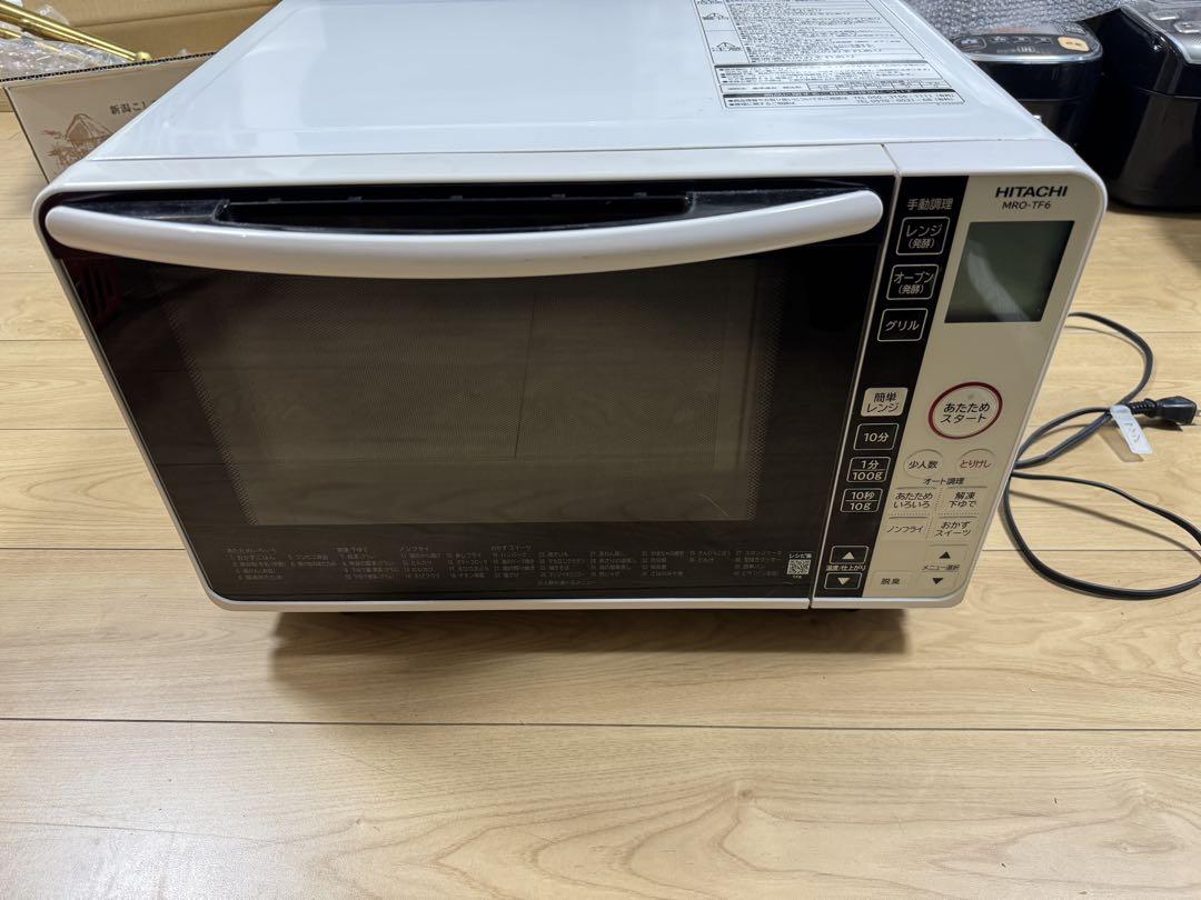 HITACHI オーブンレンジ MRO-TF6