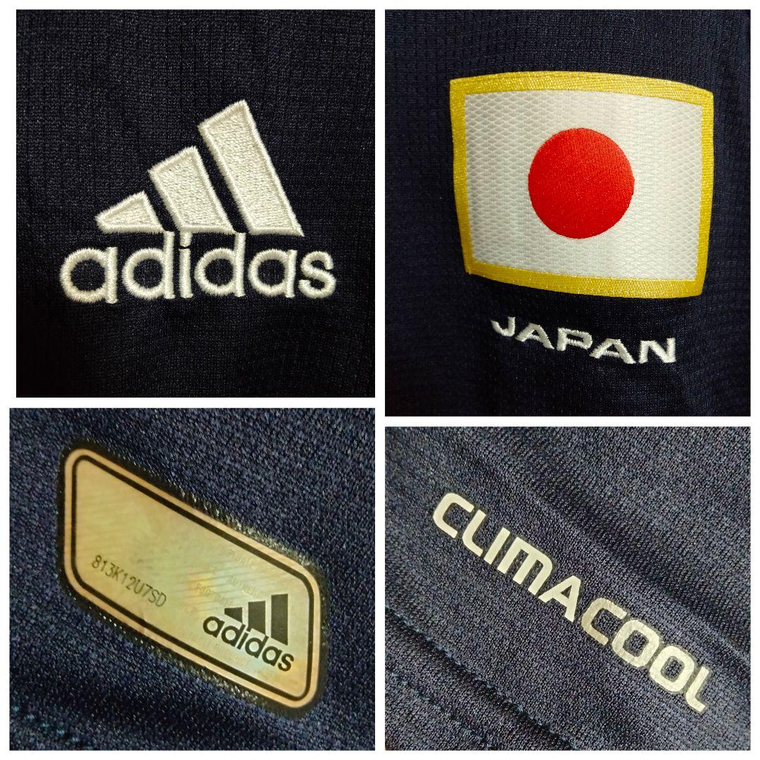 adidas 日本代表 12/13 なでしこジャパン アウェイ レプリカ