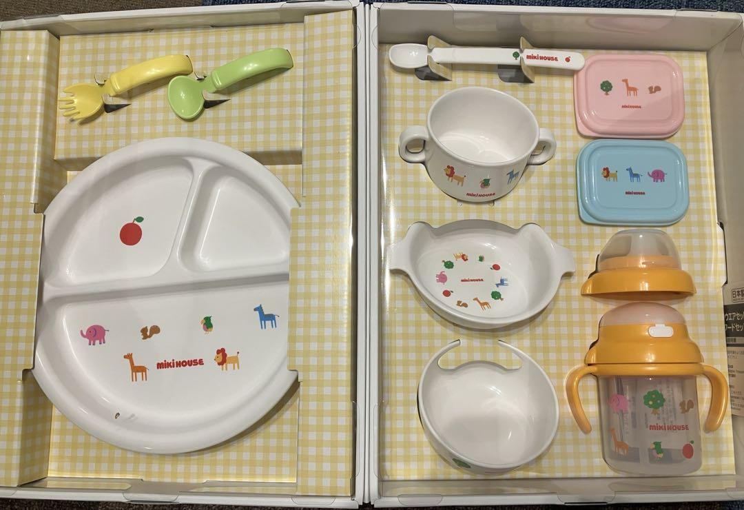 新品★ミキハウス テーブルウェアセット離乳食食器セットベビー用品
