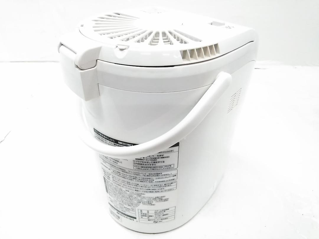 高価値セリー 加湿器 EE-LB50-HA 象印 スチーム式 8.5-14畳 のどバリア 加湿器