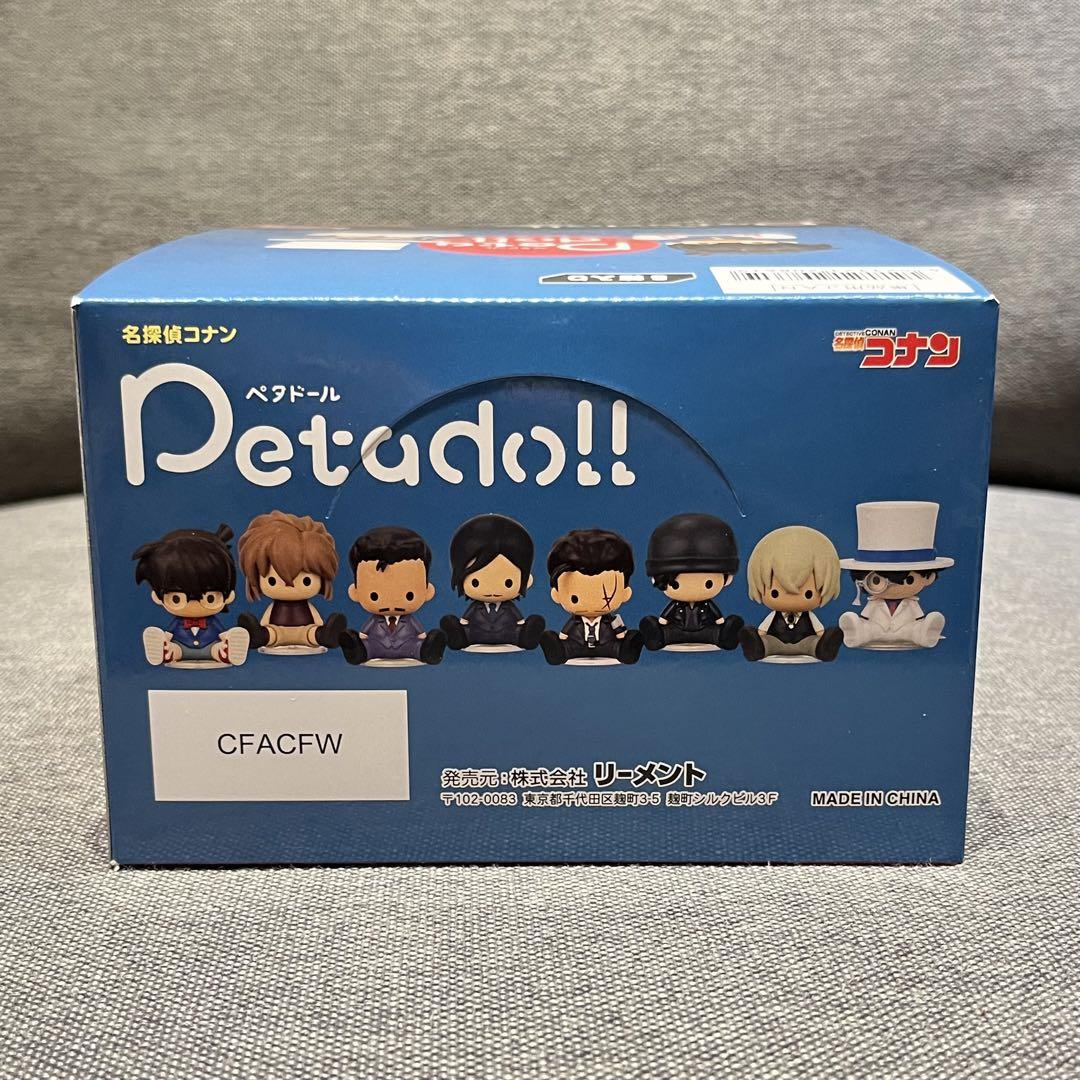 新品 未開封 petadoll ペタドール 名探偵コナン 全種 コンプ
