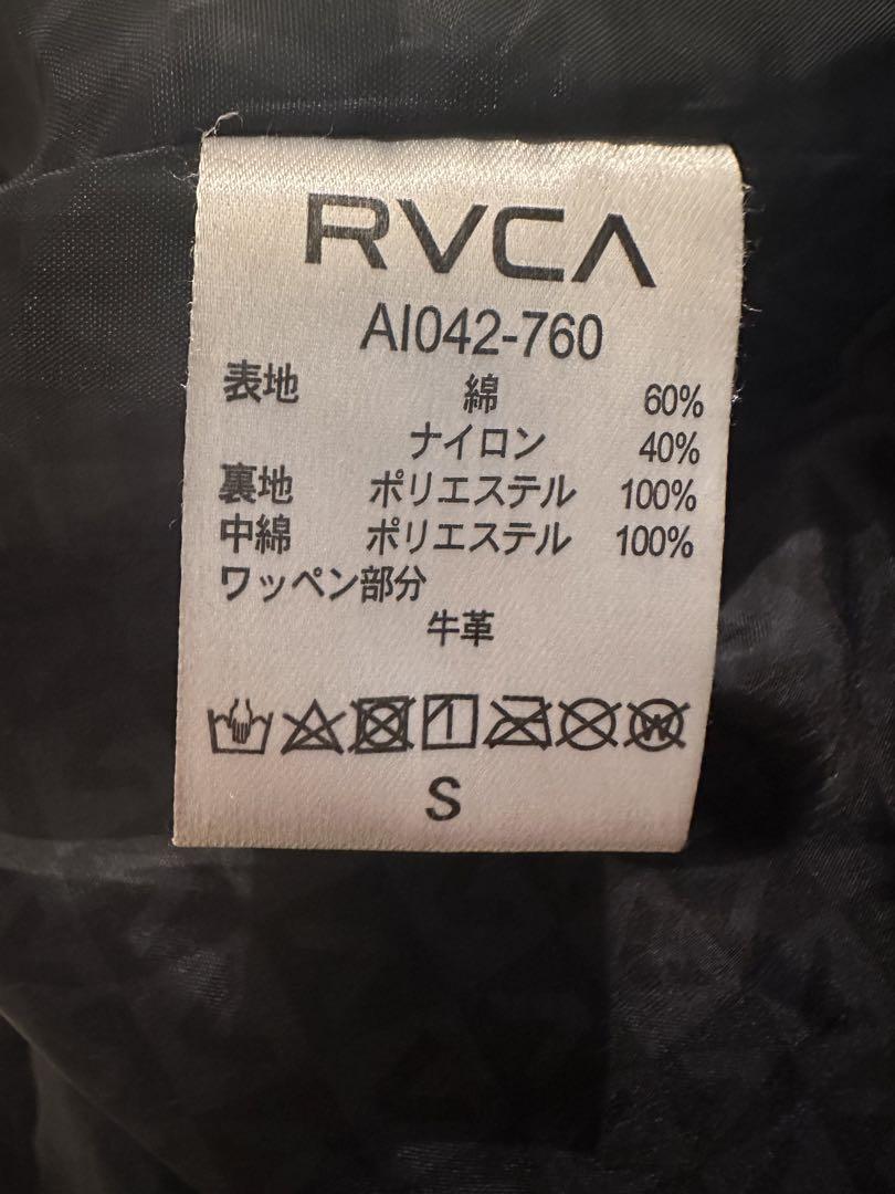 マウンテンダウン S