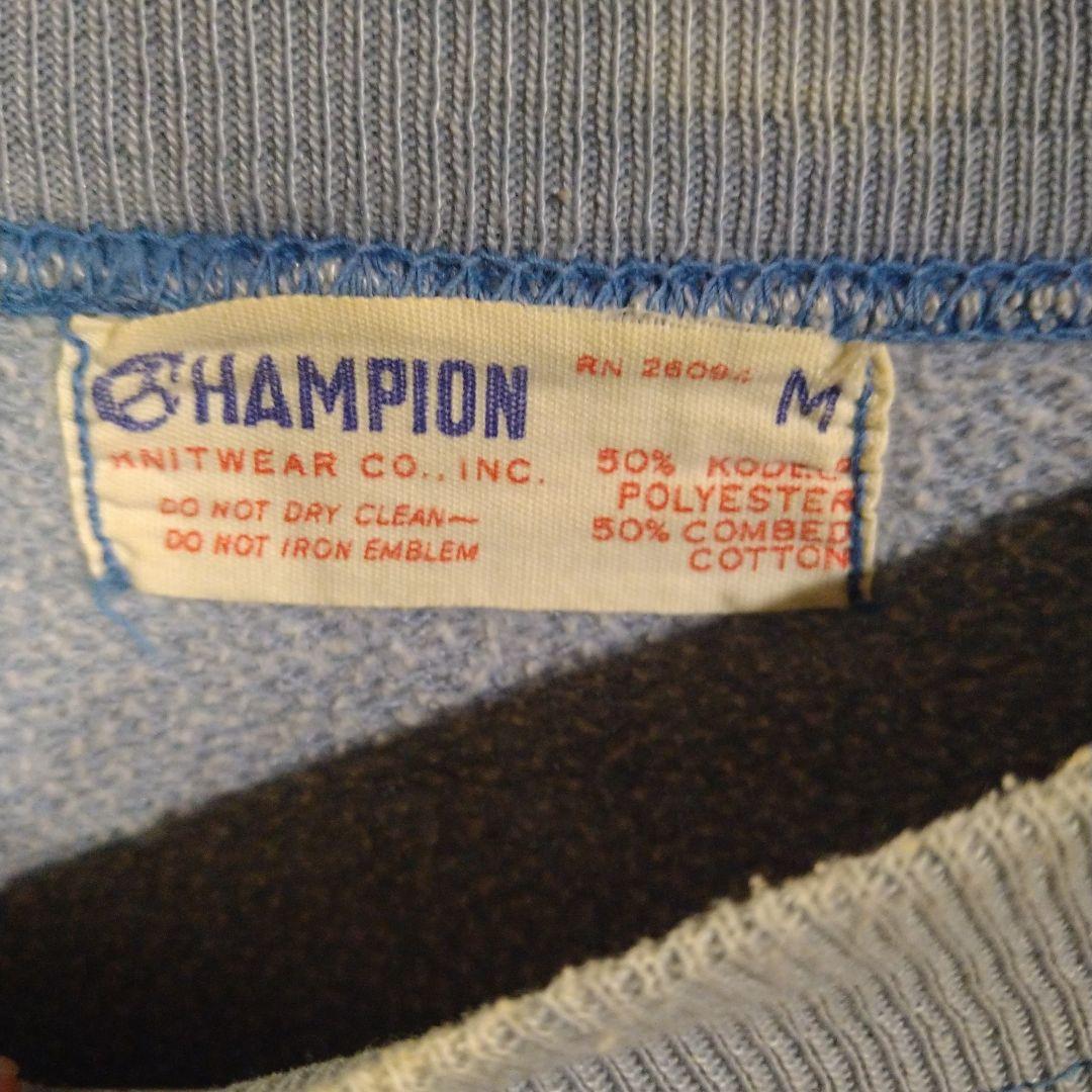 60年代ラングランビンテージスウット 60s Champion チャンピオン ビンテージ ランタグ 半袖スウェット
